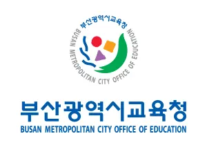 공무원 및 사립학교 교직원 의료보험 요양 취급기관 로고