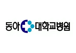 동아대학교병원 로고
